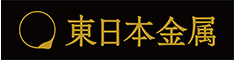 東日本金属
